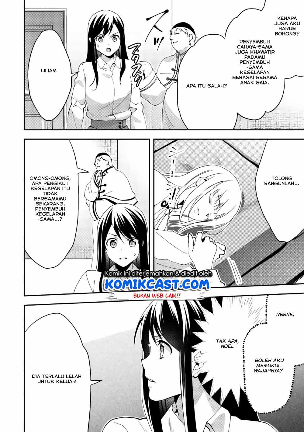 Isekai de “Kuro no Iyashi Te” tte Yobareteimasu Chapter 39 Bahasa Indonesia